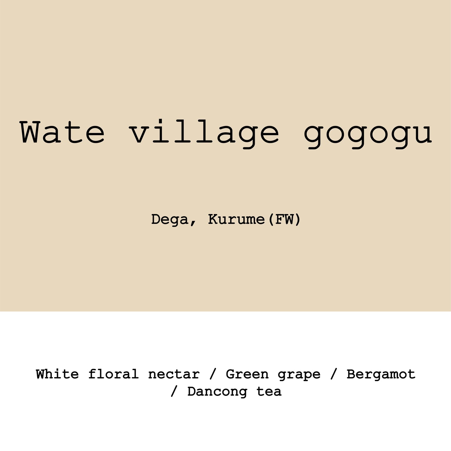 Wate Village washed - Ethiopia, Gout and Co | 250g