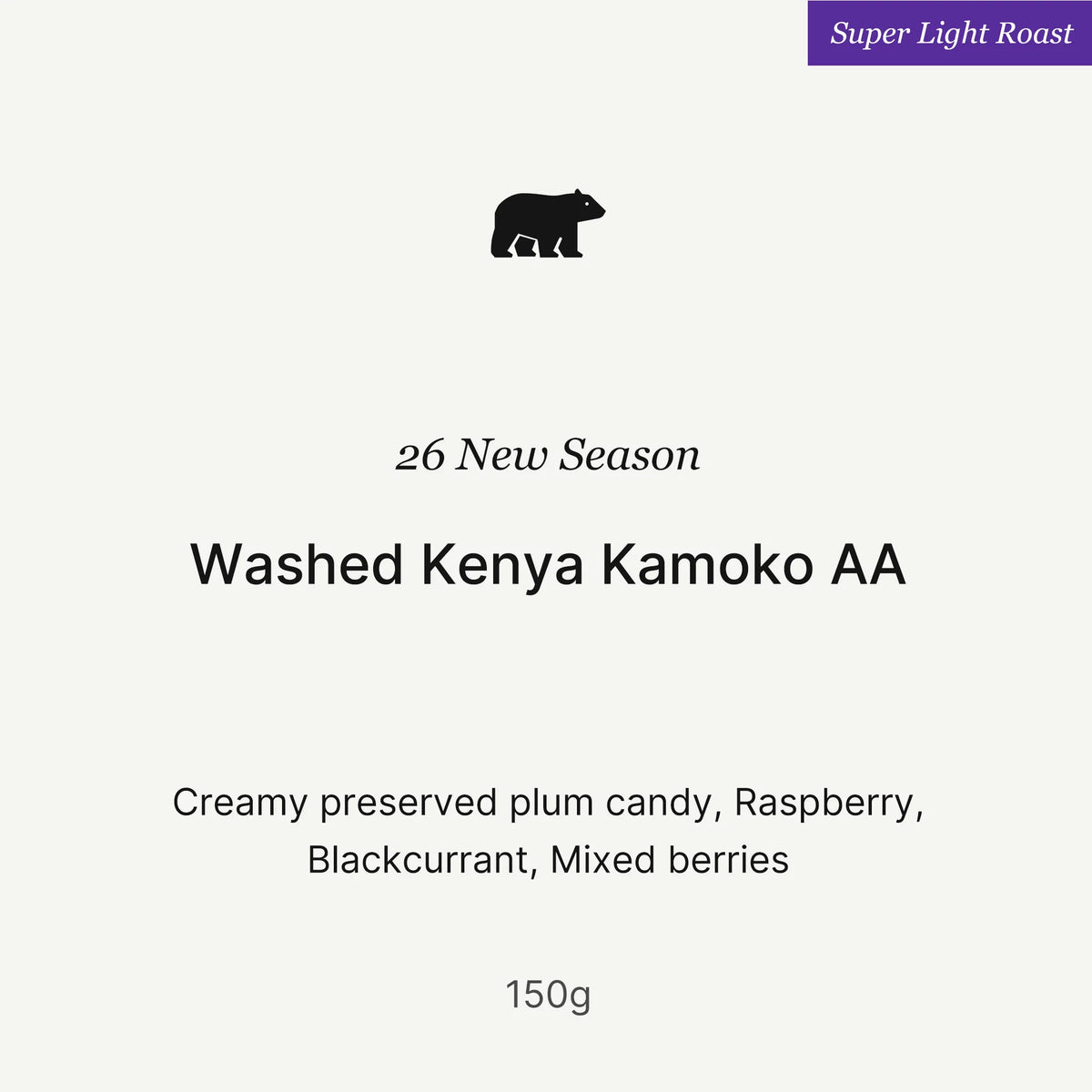 Kenya Washed Kamoko AA, Big Sur | 150g