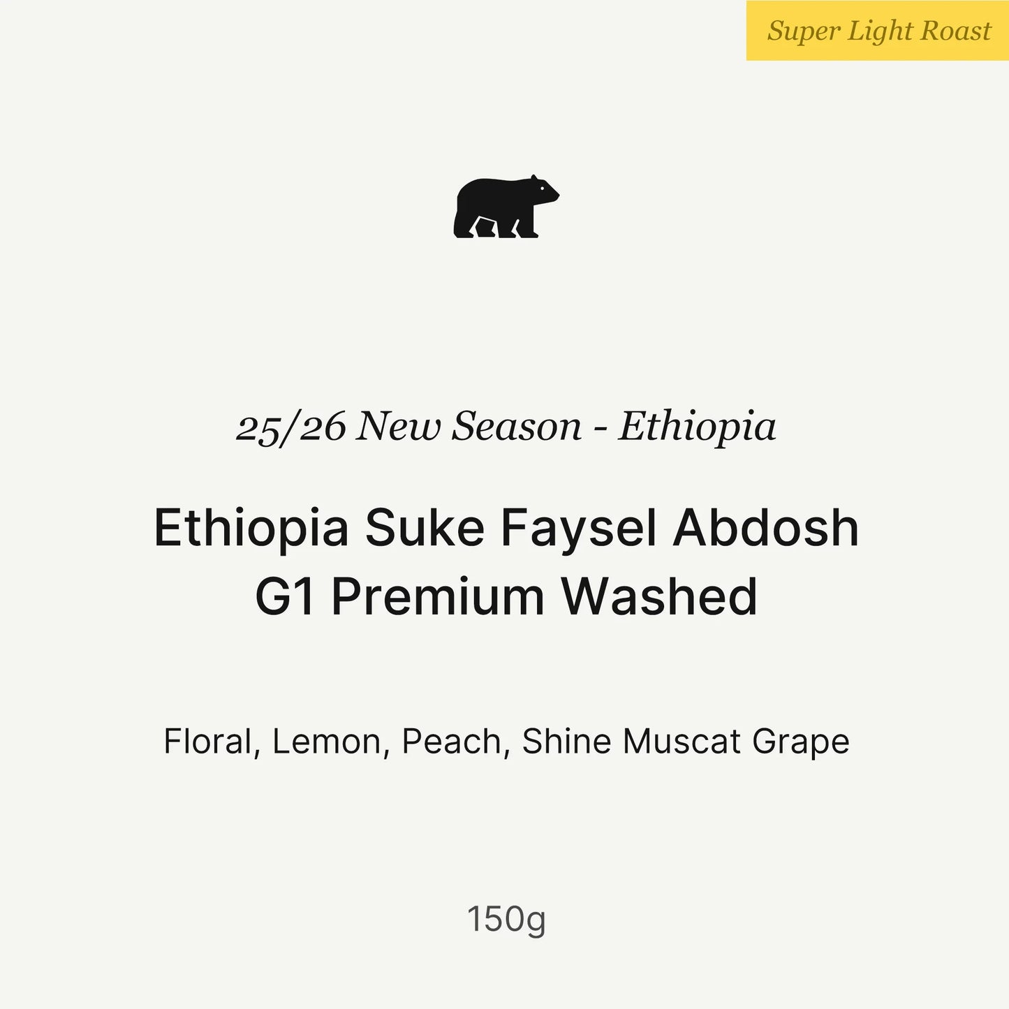 Ethiopia Suke Faysel Abdosh G1 Premium Washed 25/26, Big Sur | 150g