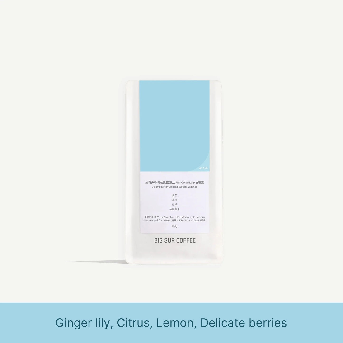Colombia Huila Flor Celestial Geisha Washed 25/26, Big Sur | 150g