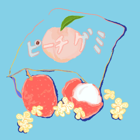 Lychee Finca El Paraiso - Colombia, Hydrangea | 114g